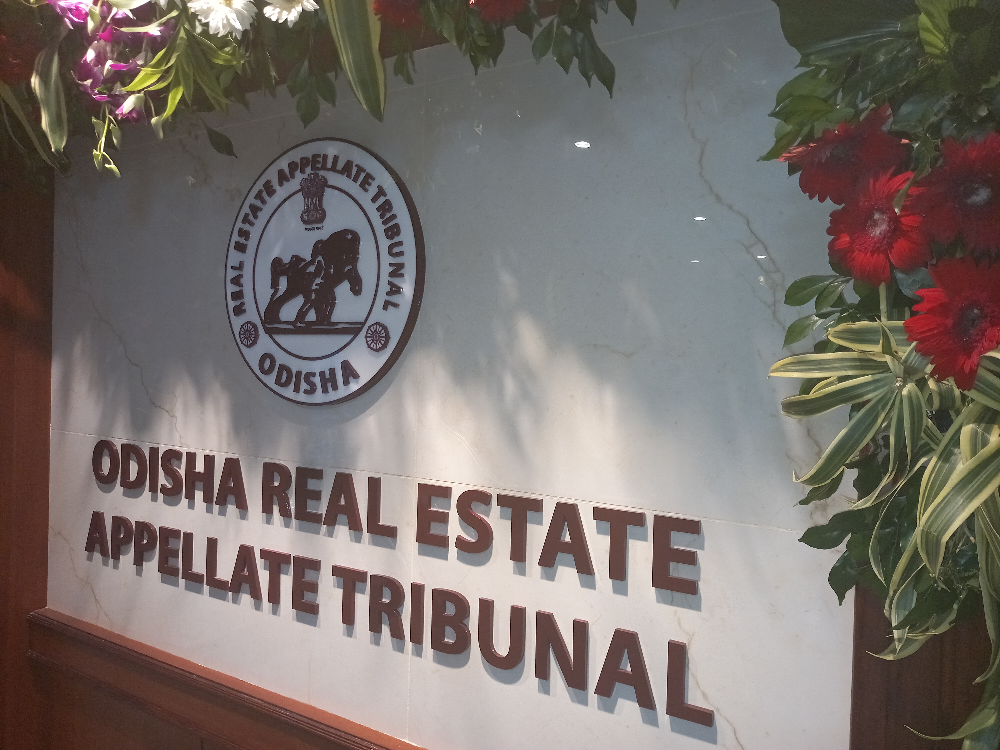 Real estate tribunal main office Inauguration in bbsr