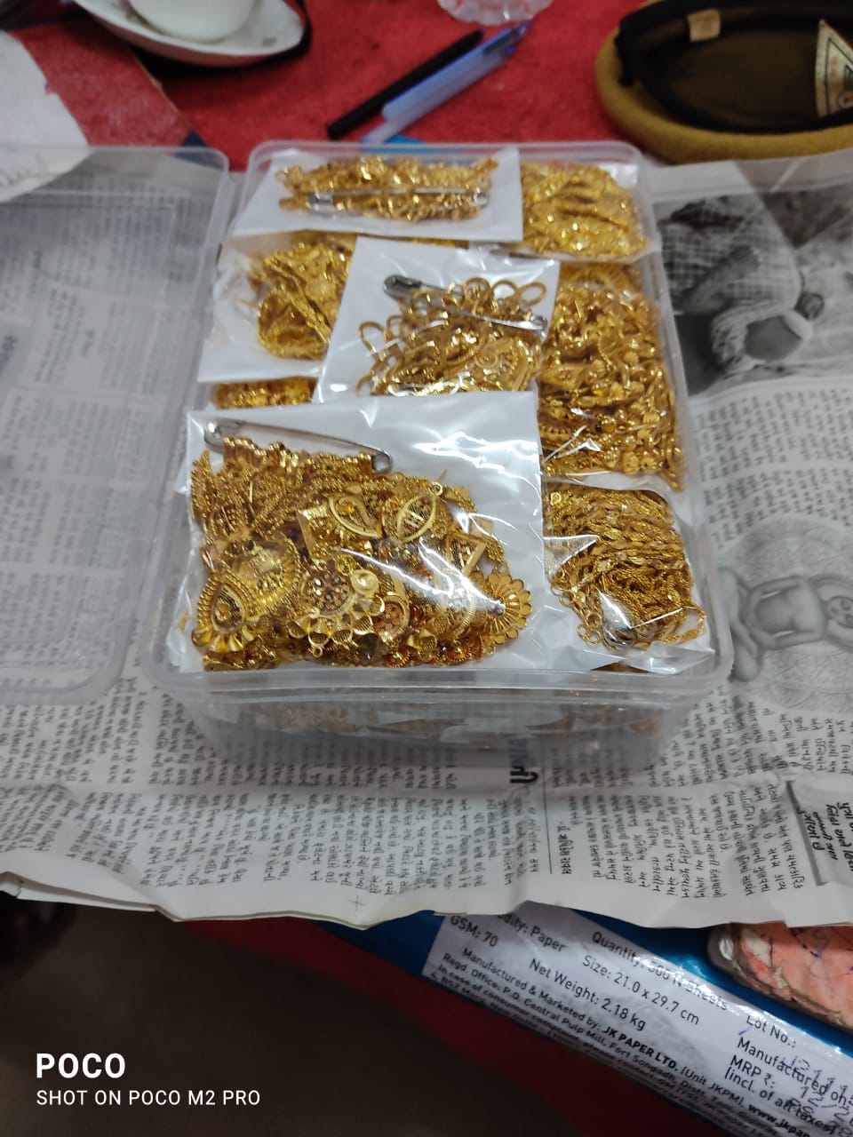 Gold Smuggling