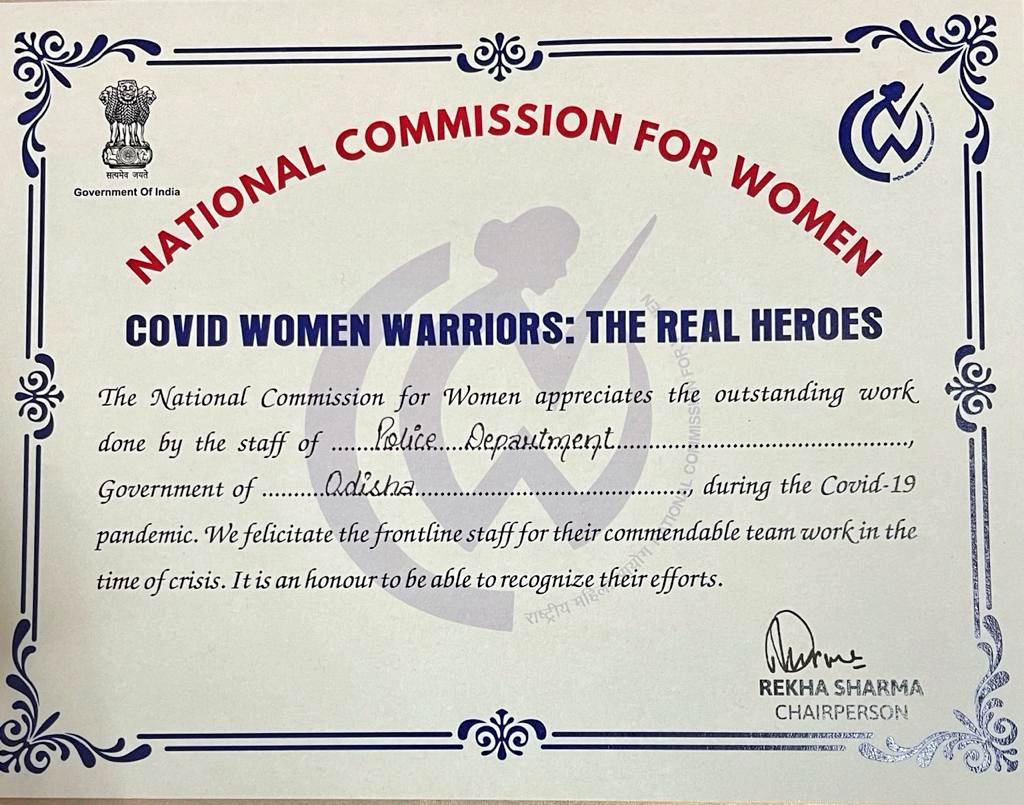 Odisha Police awarded at national level by national commission for women