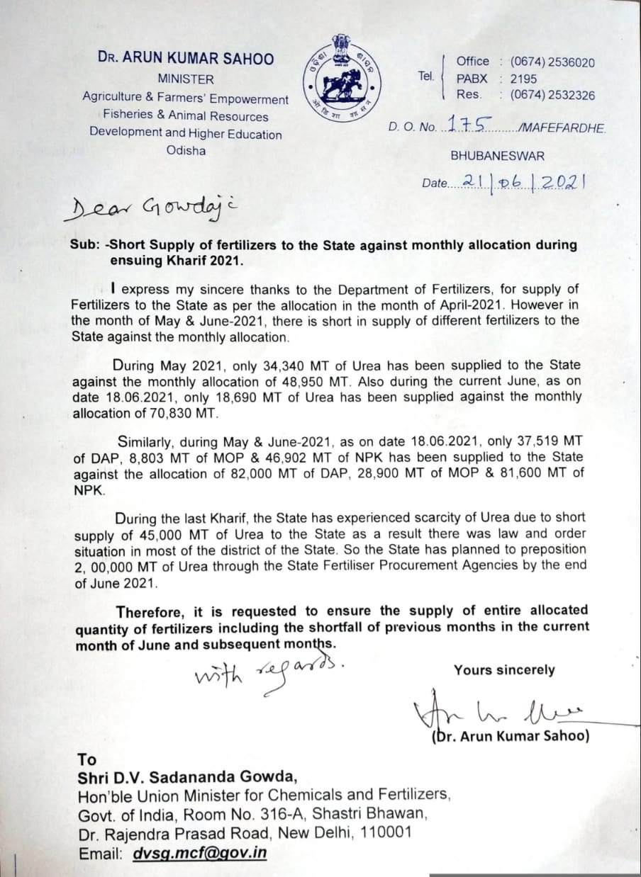 minister arun sahoo letter to center for fertilizer