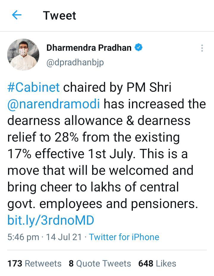 union minister Dharmendra pradhan, Dharmendra pradhan thanked PM narendra modi, animal  husbandry package,  ପଶୁସମ୍ପଦ ପ୍ୟାକେଜକୁ ମଞ୍ଜୁରୀ,  ଧନ୍ୟବାଦ ଦେଲେ ଧର୍ମେନ୍ଦ୍ର, କ୍ୟାବିନେଟ ନିଷ୍ପତ୍ତି,  କେନ୍ଦ୍ରମନ୍ତ୍ରୀ ଧର୍ମେନ୍ଦ୍ର ପ୍ରଧାନ