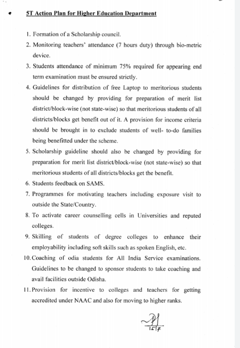 5t action plan for higher education department