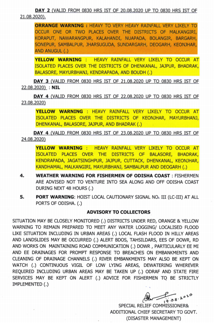 heavy rainfall alert in odisha by SRC