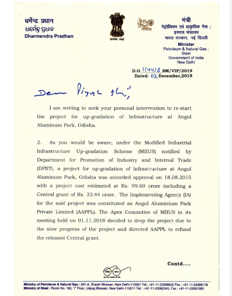 dharmendra-pradhan-letter-to-piyush-goel-for-angul-aluminium-park