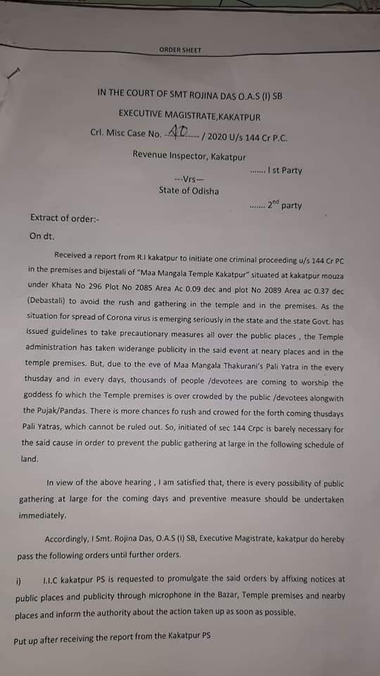 କୋରୋନା ପ୍ରଭାବ, କାକଟପୁର ମଙ୍ଗଳା ମନ୍ଦିରରେ ୧୪୪ ଧାରା