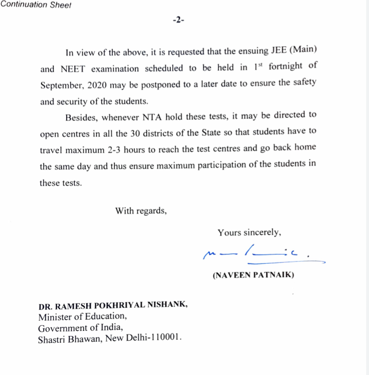 NEET ଓ JEE ପରୀକ୍ଷା ଘୁଞ୍ଚାଇବାକୁ କେନ୍ଦ୍ର ଶିକ୍ଷାମନ୍ତ୍ରୀଙ୍କୁ ନବୀନଙ୍କ ଚିଠି