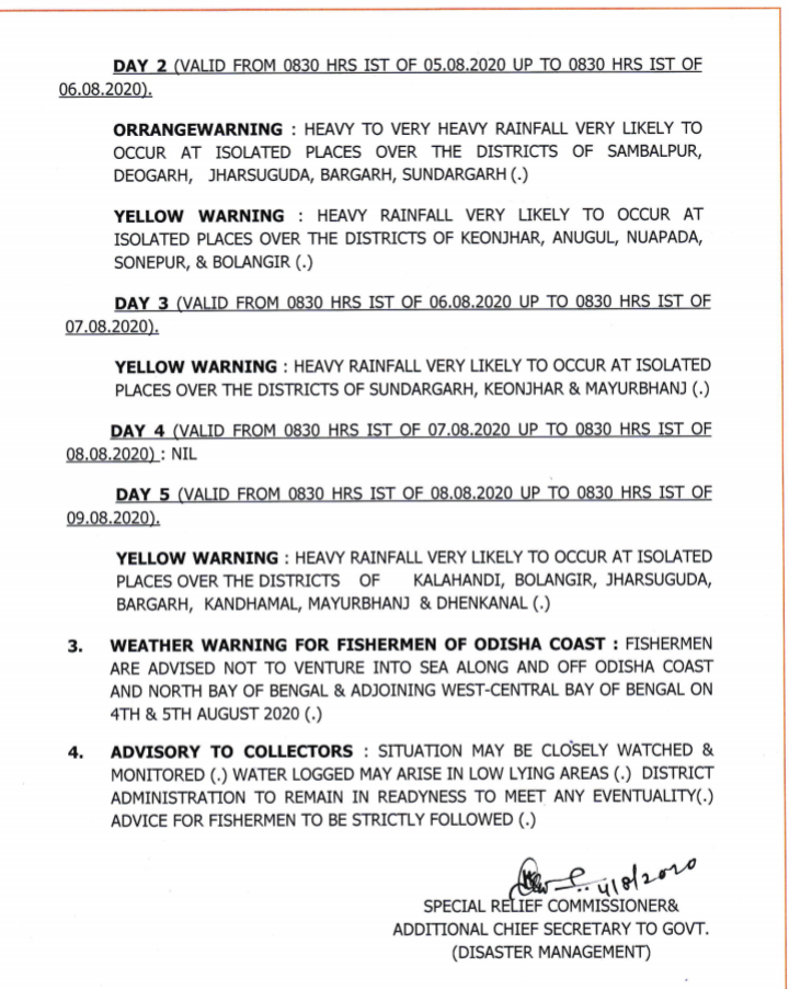 ଲଘୁଚାପ ବର୍ଷା, ସତର୍କ ରହିବାକୁ ଜିଲ୍ଲାପାଳଙ୍କୁ ନିର୍ଦ୍ଦେଶ