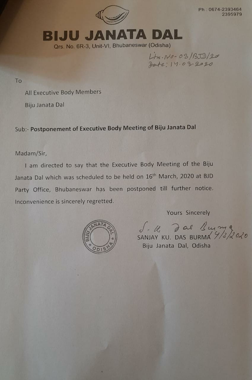 corona fear, corona in odisha, bjd executive schedule stopped, bjd, କୋରୋନା ଆତଙ୍କ, ଓଡିଶାରେ କୋରୋନା, ବିଜେଡି କାର୍ଯ୍ୟକାରିଣୀ ସ୍ଥଗିତ