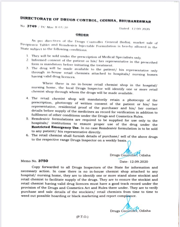 ଓଡ଼ିଶାରେ ବିକ୍ରି ହେବ ଫାଭିପିରାଭିର ଓ ରେମଡେସିଭିର ଟାବଲେଟ୍