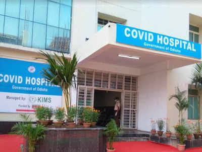 corona-affected-mother-gave-birth-to-a-healthy-baby-at-covid-hospital