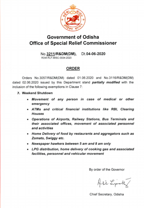 ଆଜିଠୁ ସାପ୍ତାହିକ ସଟଡାଉନ, ଜାଣନ୍ତୁ କଣ ଖୋଲା ରହିବ