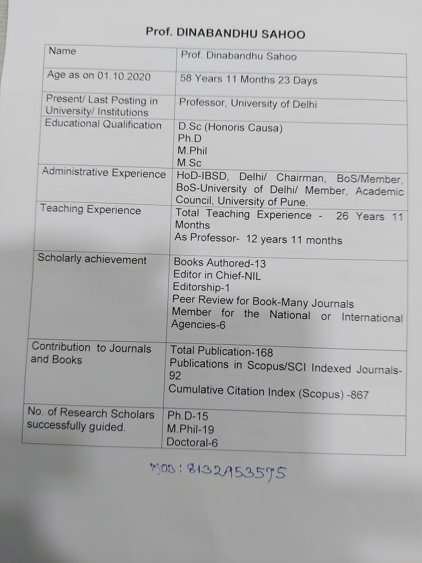 ଓଡିଶାର 6 ବିଶ୍ୱବିଦ୍ୟାଳୟରେ ନୂତନ କୁଳପତି ନିଯୁକ୍ତ