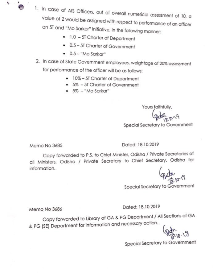 govt of odisha appraisal report to govt employees