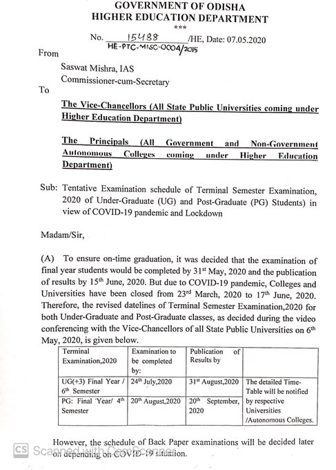 postponed exam reconduction in odisha, postponed exam in odisha, corona in odisha, corona update, odisha higher education dept's letter, ରାଜ୍ୟରେ ସ୍ଥଗିତ ପରୀକ୍ଷା ପୁନଃ ପରିଚାଳନା, ଓଡିଶାରେ ସ୍ଥଗିତ ପରୀକ୍ଷା, ଓଡିଶାରେ କୋରୋନା, କୋରୋନା ଅପଡେଟ, ଓଡିଶା ଉଚ୍ଚ ଶିକ୍ଷା ବିଭାଗର ଚିଠି