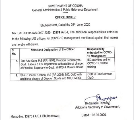 Additional Responsibility withdrawn, Responsibility withdrawn from  9 IAS officer, COVID-19, 9 ଆଇଏଏସଙ୍କୁ କୋଭିଡ ମୁକାବିଲା ଦାୟିତ୍ବରୁ ହଟାଇଲେ ସରକାର, କୋଭିଡ ମୁକାବିଲା, ଆଇଏଏସ ଅଧିକାରୀ