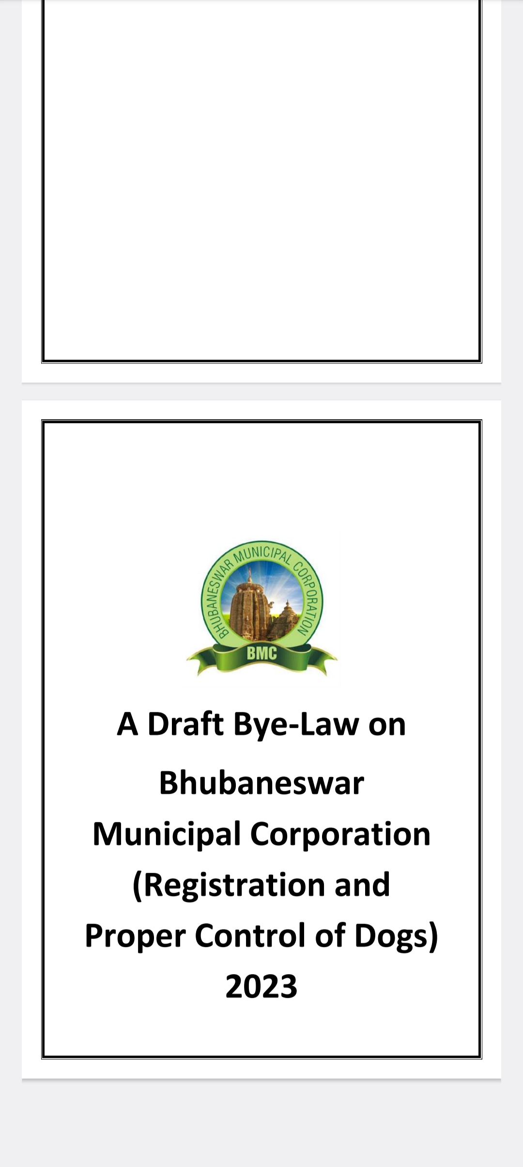 ରାଜଧାନୀରେ ବୁଲା କୁକୁରଙ୍କ ବନ୍ଧ୍ୟାକରଣ