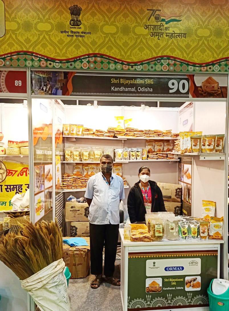 ORMAS Stall in IITF Saras Exhibition 2021 new delhi