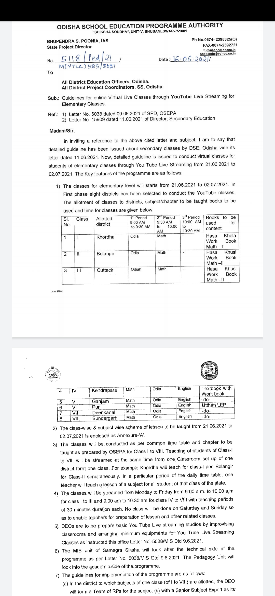 ୟୁଟ୍ୟୁବରେ ପଢିବେ ପ୍ରାଥମିକ ସ୍କୁଲ ଛାତ୍ରଛାତ୍ରୀ