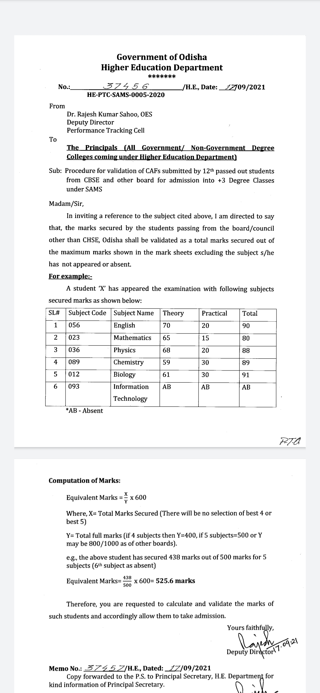 +3 ନାମଲେଖା ପାଇଁ କେନ୍ଦ୍ରୀୟ ପରିଷଦ ଛାତ୍ରଛାତ୍ରୀଙ୍କ ପାଇଁ ଗାଣିତିକ ସୂତ୍ର