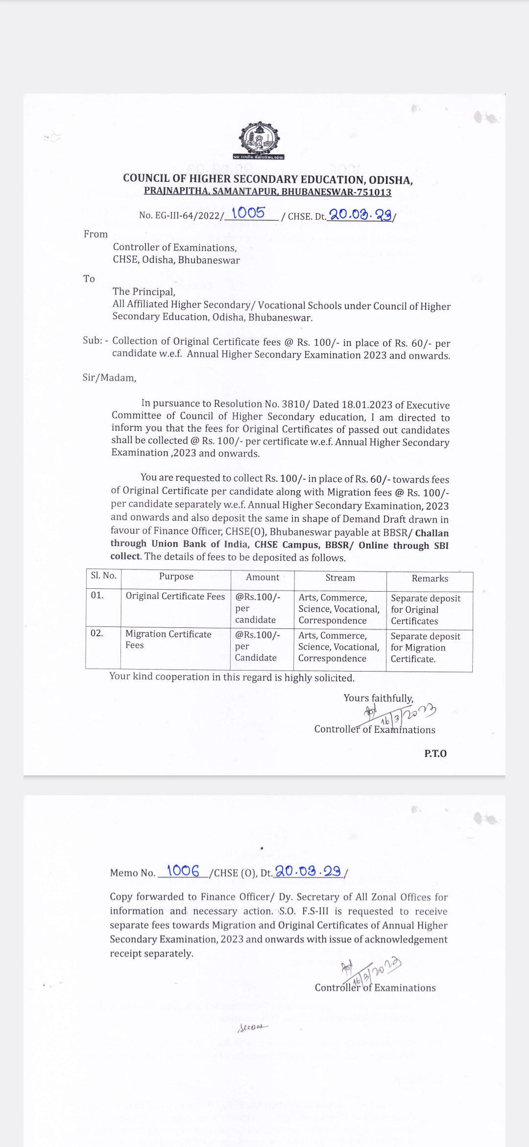 ଯୁକ୍ତ ଦୁଇ ଅରଜିନାଲ ସାର୍ଟିଫିକେଟ୍ ଫି ୧୦୦ ଟଙ୍କାକୁ ବୃଦ୍ଧି