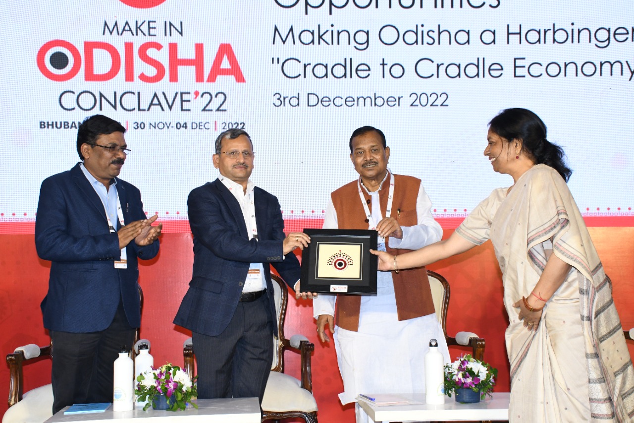 Make in Odisha Conclave: ଚକ୍ରାକାର ଅର୍ଥନୀତିରେ ୨୩୭୨ କୋଟି ଟଙ୍କା ନିବେଶ ଆଗ୍ରହ