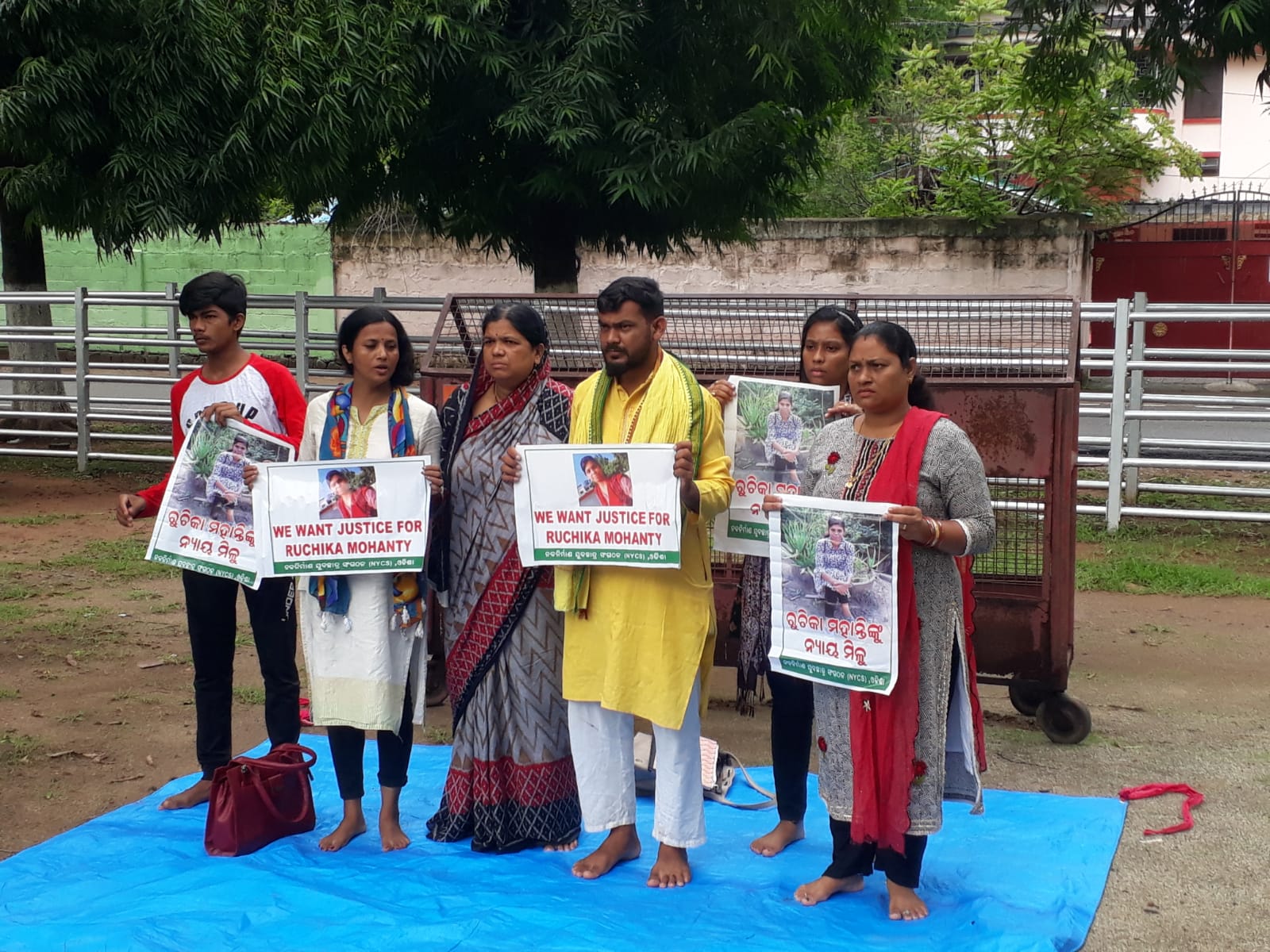 ruchika mother protest for justice at lower pmg bhubaneswar