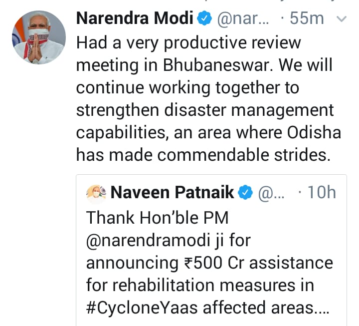 ୟସର ମୁକାବିଲା ନେଇ ଓଡିଶାକୁ ପ୍ରଶଂସା କଲେ ପ୍ରଧାନମନ୍ତ୍ରୀ