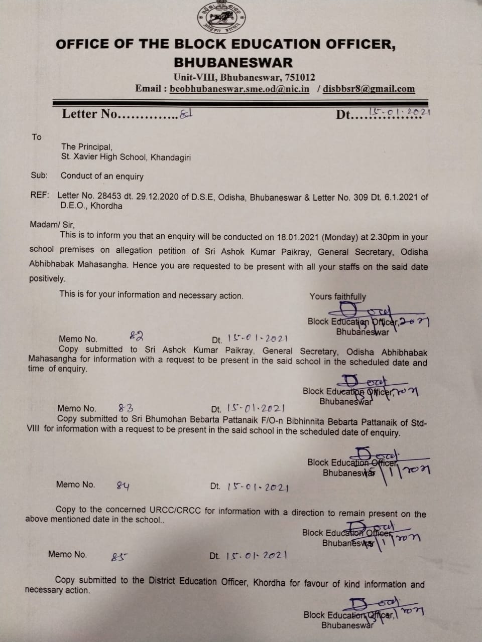 ସ୍କୁଲଫିକୁ ନେଇ ଛାତ୍ରଛାତ୍ରୀଙ୍କୁ ମାନସିକ ନିର୍ଯ୍ୟାତନା