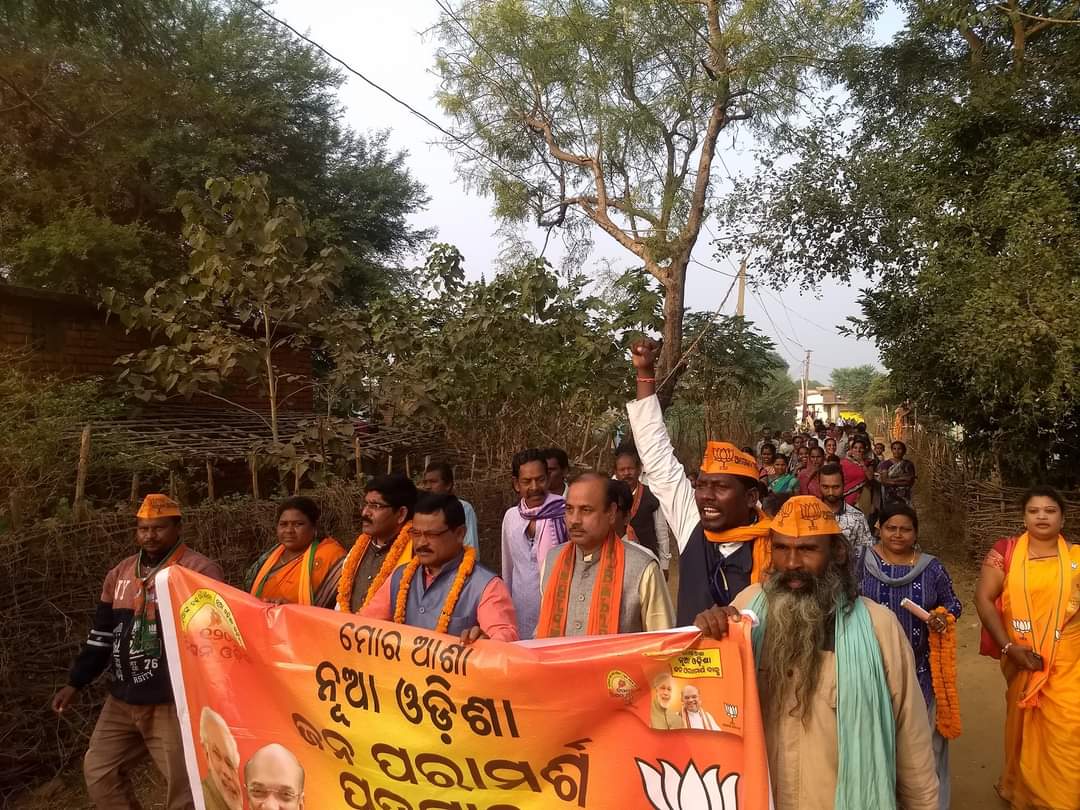 Justice For Mamita: ପ୍ରତାପ କହିଲେ ଗୋବିନ୍ଦ ସପକ୍ଷରେ କେସ୍‌ ଲଢ଼ୁଛନ୍ତି ବିଜେପି ନେତା