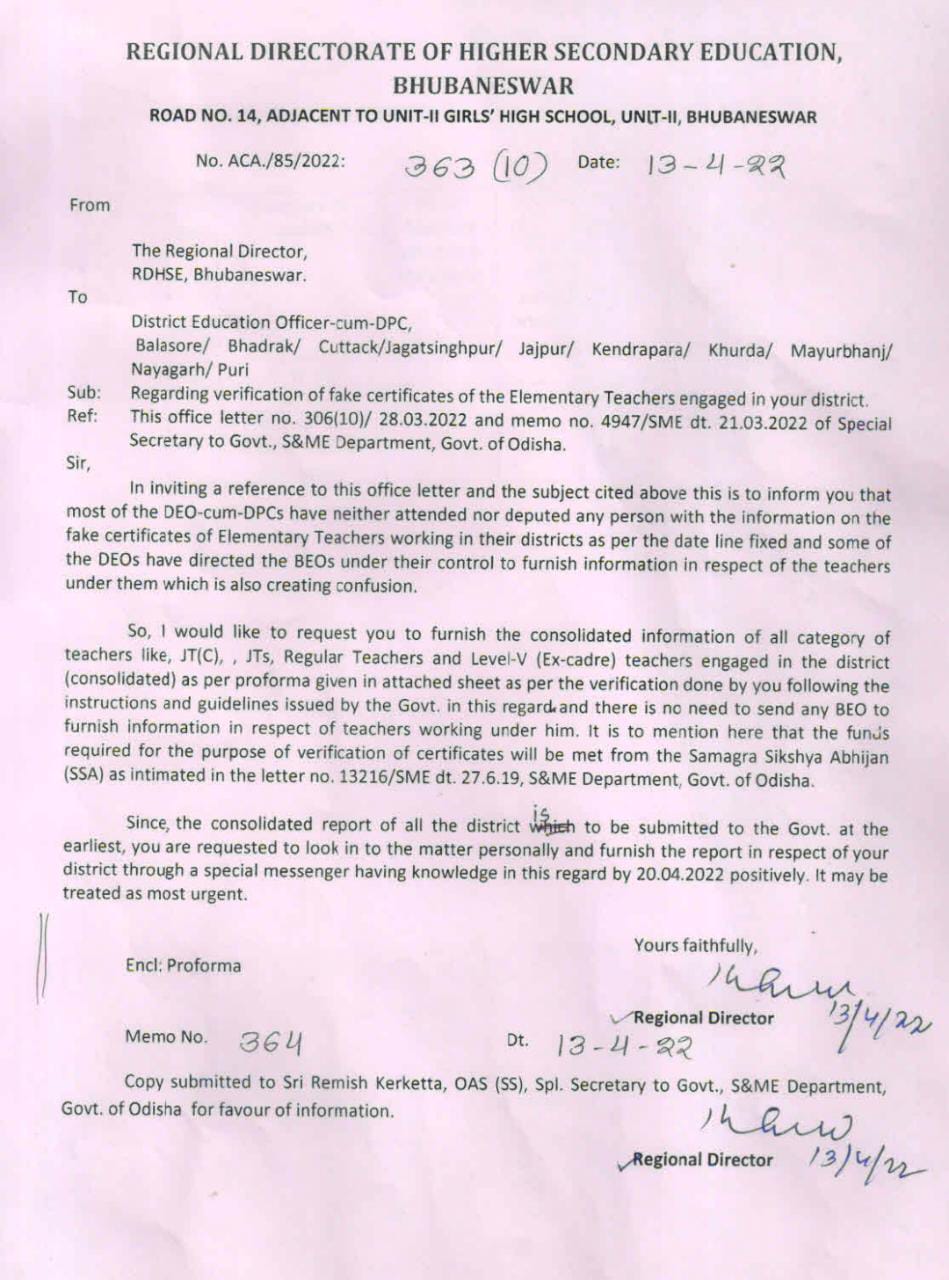 odisha education department order to inquire duplicate certificate of teachers