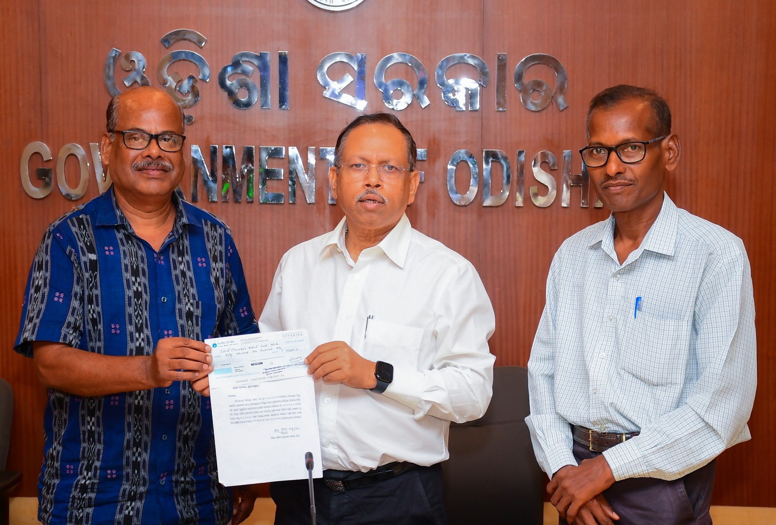 various organizations donated money to cmrf fund