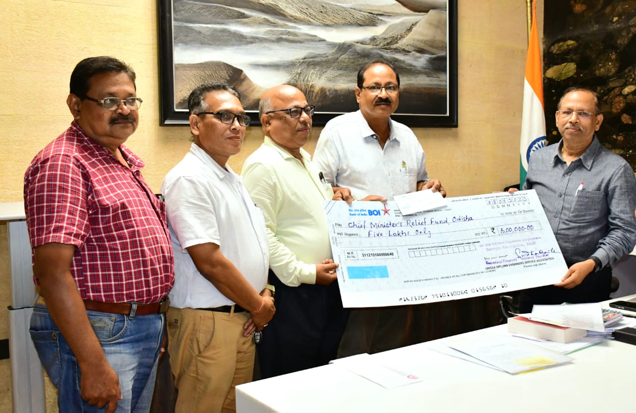 various organizations donated money to cmrf fund