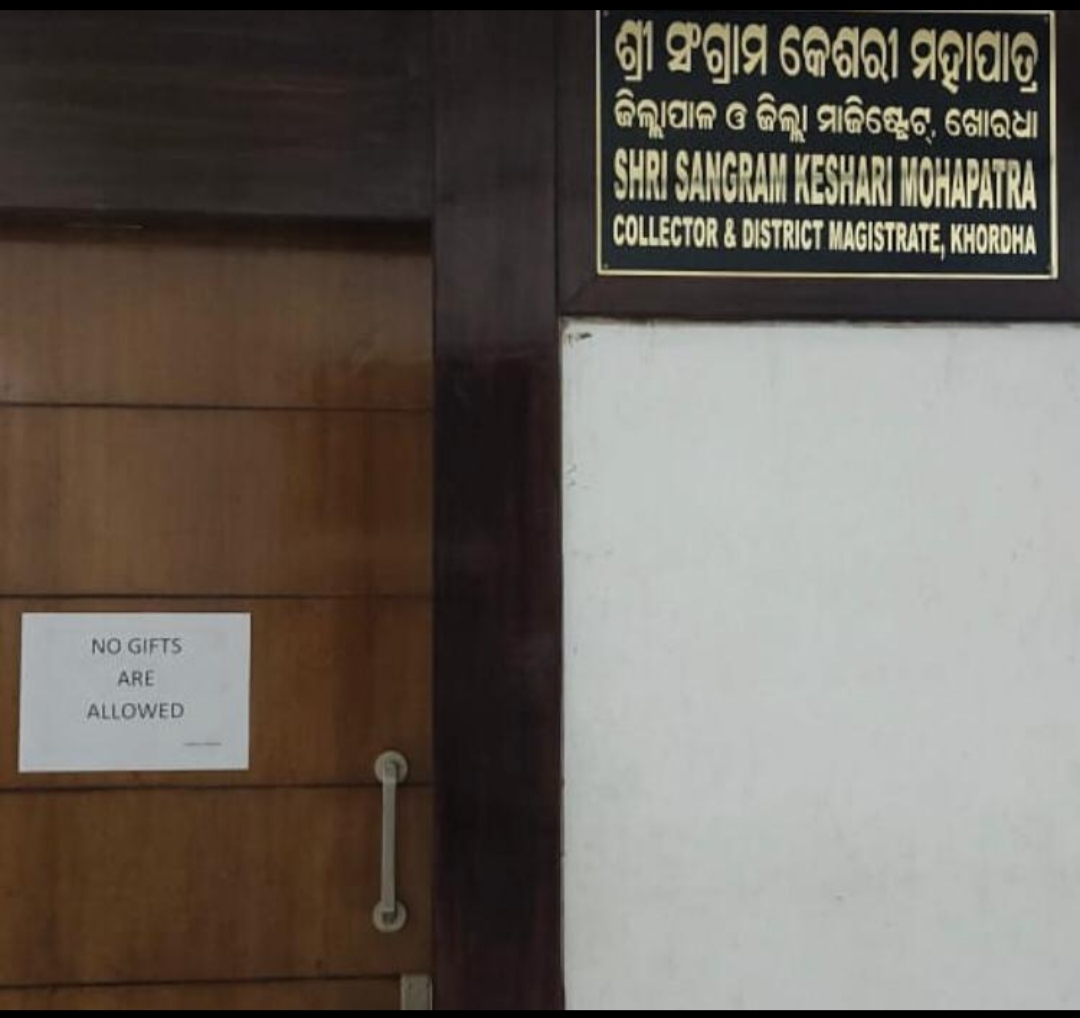 ଚର୍ଚ୍ଚାରେ ଖୋର୍ଦ୍ଧା ଜିଲ୍ଲାପାଳ, ଦୁର୍ନୀତି ବିରୋଧରେ ଶକ୍ତ ଆଭିମୁଖ୍ୟ