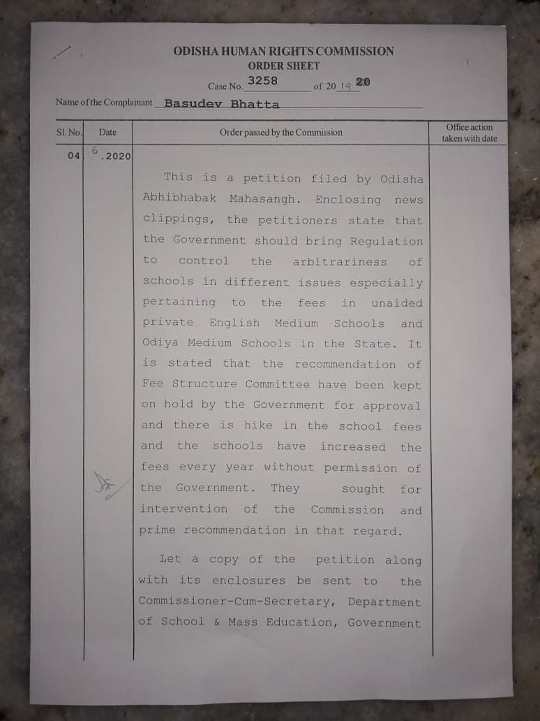 ବେସରକାରୀ ସ୍କୁଲରେ ଫି ଧାର୍ଯ୍ୟ କରିବାକୁ ଗଣଶିକ୍ଷା ସଚିବଙ୍କୁ ଓଏଚଆରସିର ତଲବ