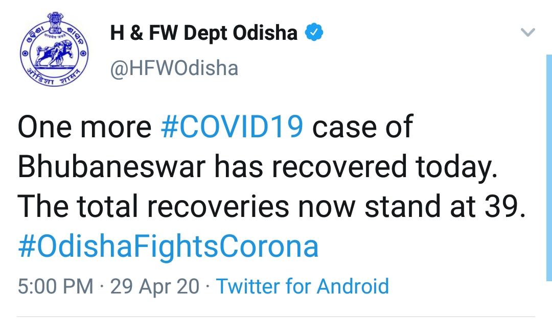 one more covid 19 cases recovered in bhubaneswar