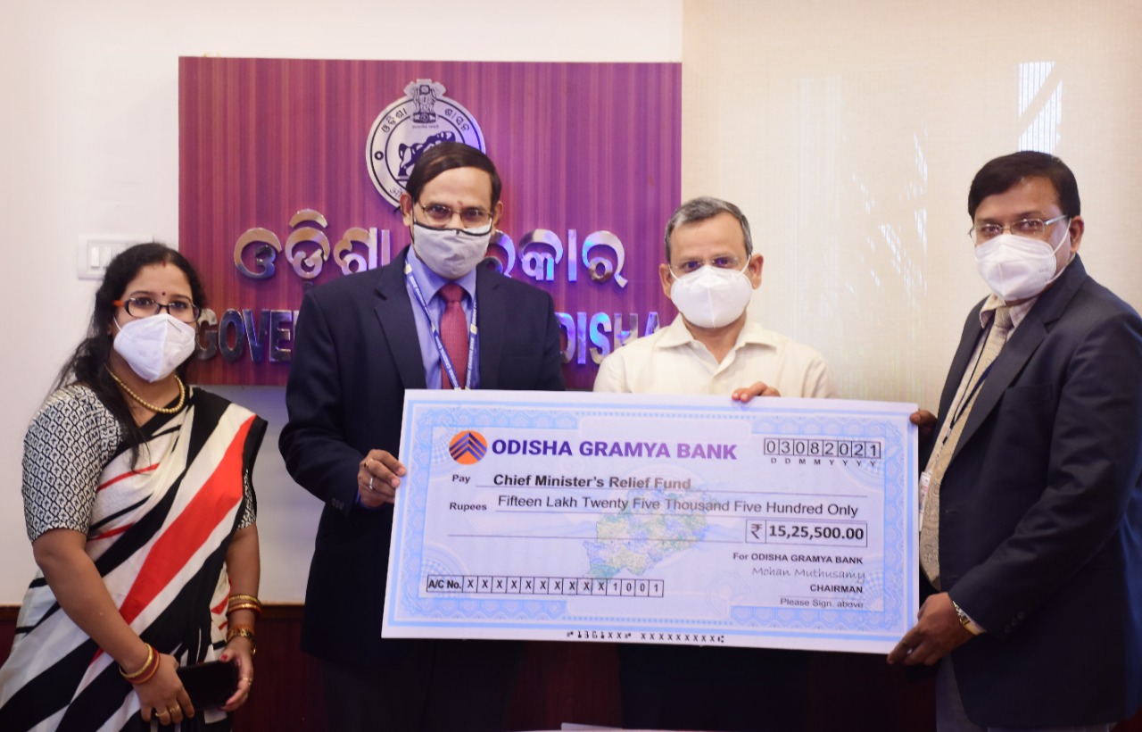 gramya bank employees donated 15 lakh rupees to chief minister relief fund to tackle covid pandemic