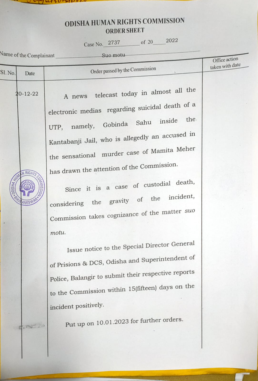 ୧୫ ଦିନ ମଧ୍ୟରେ ରିପୋର୍ଟ ଦେବାକୁ ନିର୍ଦ୍ଦେଶ ଦେଲେ OHRC