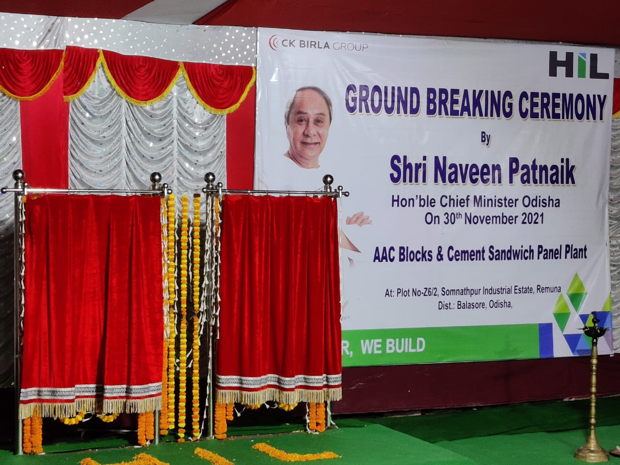 CM Naveen Patnaik laid foundation stone of 17 industrial projects worth Rs 999.99 crore across Odisha