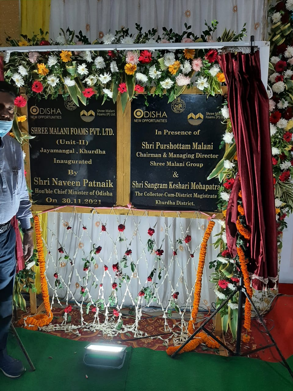 CM Naveen Patnaik laid foundation stone of 17 industrial projects worth Rs 999.99 crore across Odisha