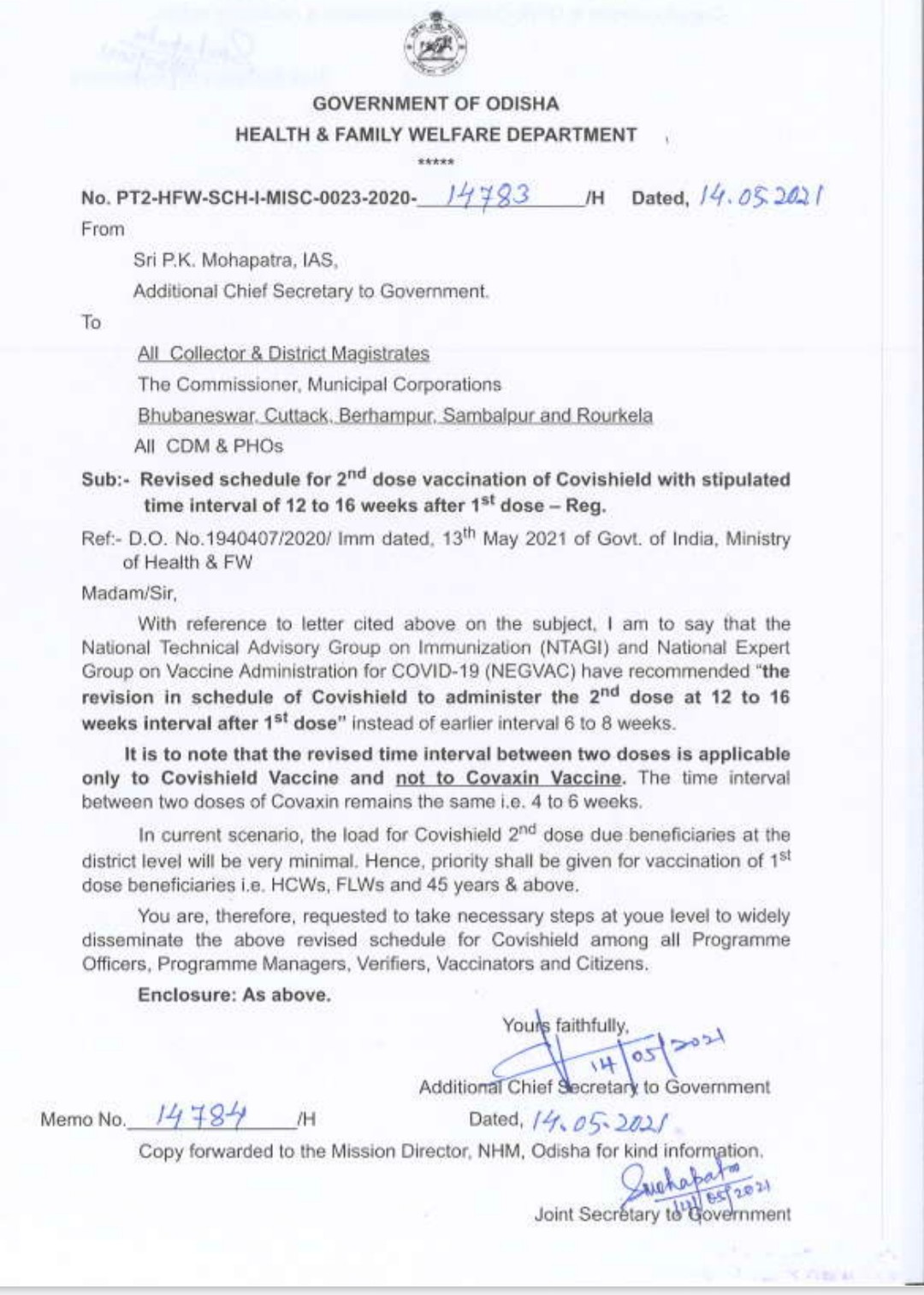 କୋଭିସିଲ୍ଡ ଦ୍ୱିତୀୟ ଡୋଜ୍ ପାଇଁ ନୂଆ ଗାଇଡଲାଇନ୍ ଜାରି