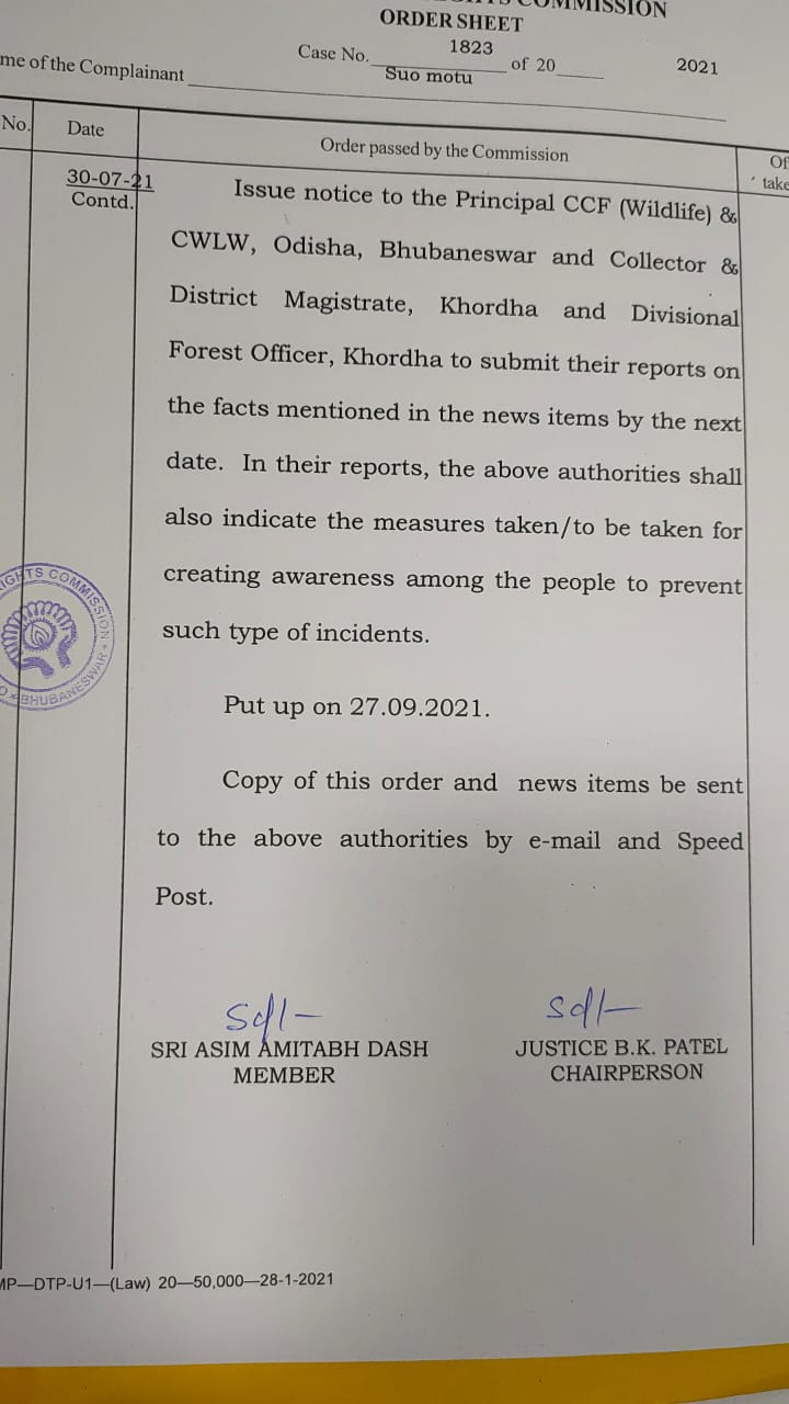 OHRC, Odisha human right commission,  case of Pouring water on snakebite victim, ସାପ କାମୁଡ଼ା ନେଇ ଅନ୍ଧବିଶ୍ବାସ, ରିପୋର୍ଟ ମାଗିଲେ OHRC