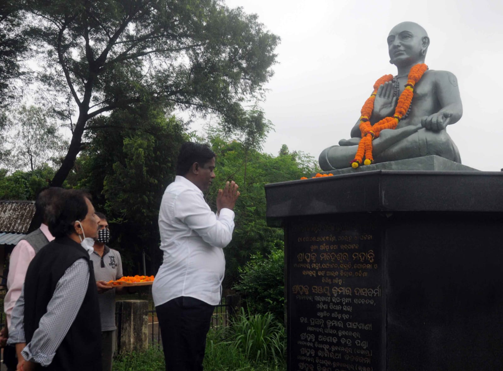 Atibadi Jagannath Das Jayanti celebrate in bhubaneswar