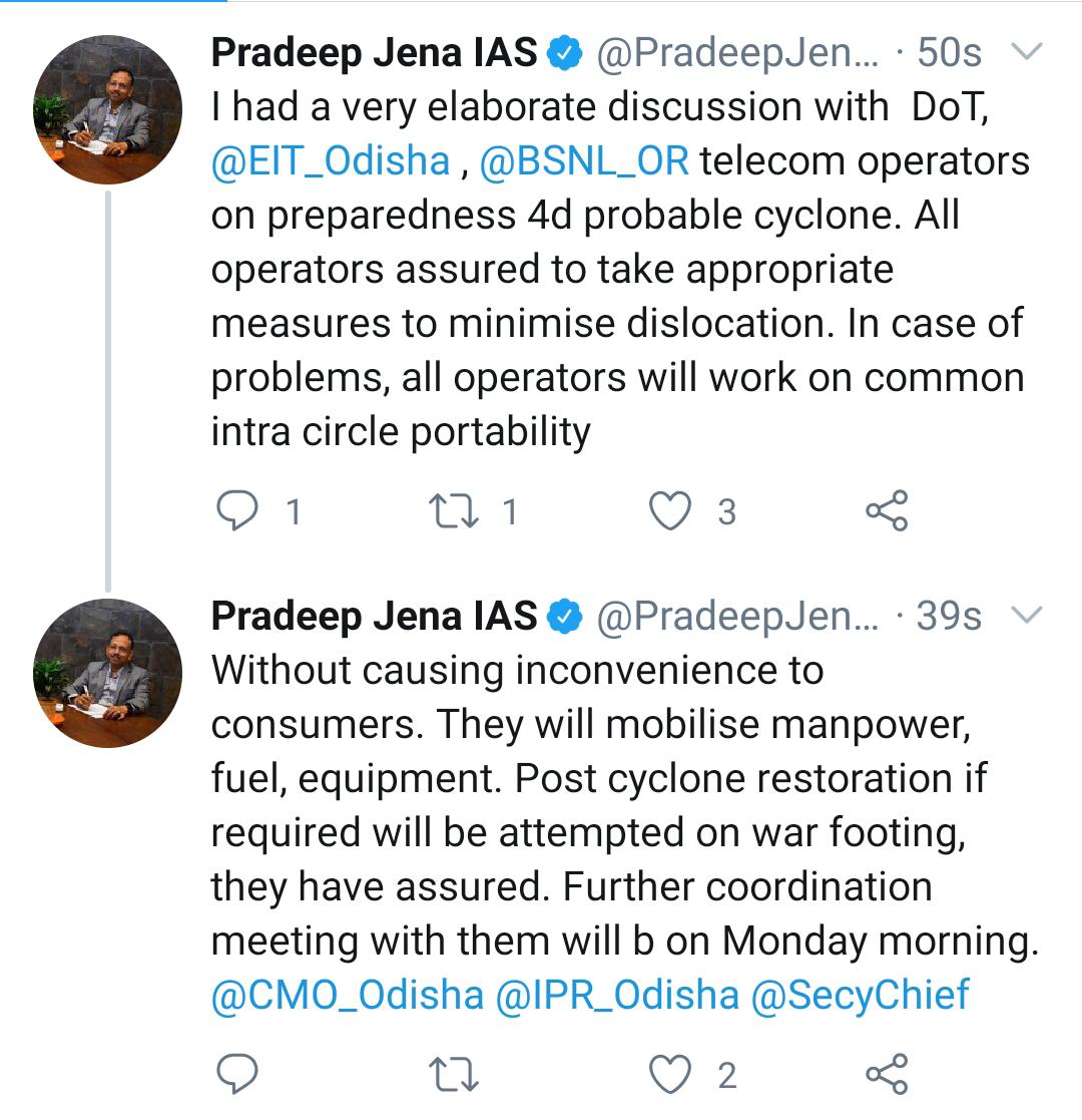 ସୂଚନା ଏବଂ ପ୍ରଯୁକ୍ତି ବିଦ୍ୟା ଓ ଟେଲିକମ ବ୍ୟବସ୍ଥା ସୁଦୃଢ଼ ଉପରେ ଗୁରୁତ୍ୱ