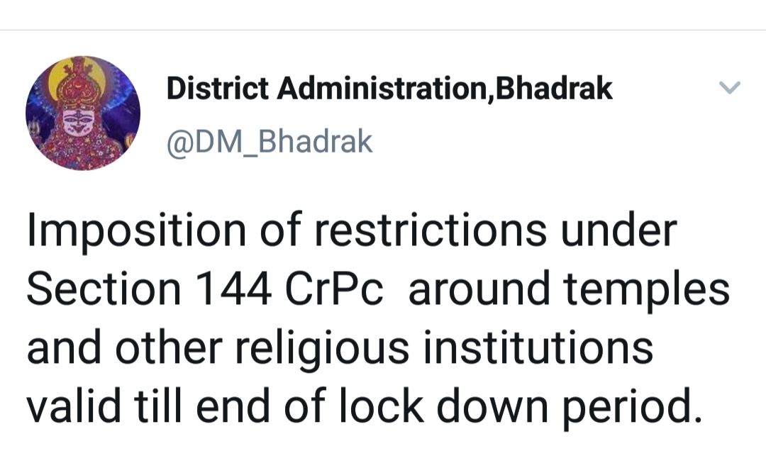 lockdown 4.0 restriction in bhadrak religious place