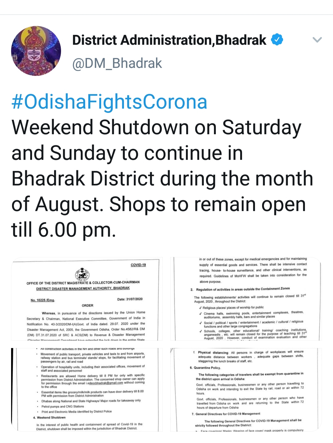 corona situation in bhadrak, corona update in bhadrak, weekly shutdown in bhadrak, bhadrak latest news, ଭଦ୍ରକରେ କୋରୋନା ସ୍ଥିତି, ଭଦ୍ରକରେ କୋରୋନା ଅପଡେଟ, ଭଦ୍ରକରେ ସାପ୍ତାହିକ ସଟଡାଉନ, ଭଦ୍ରକ ଲାଟେଷ୍ଟ ନ୍ୟୁଜ୍‌