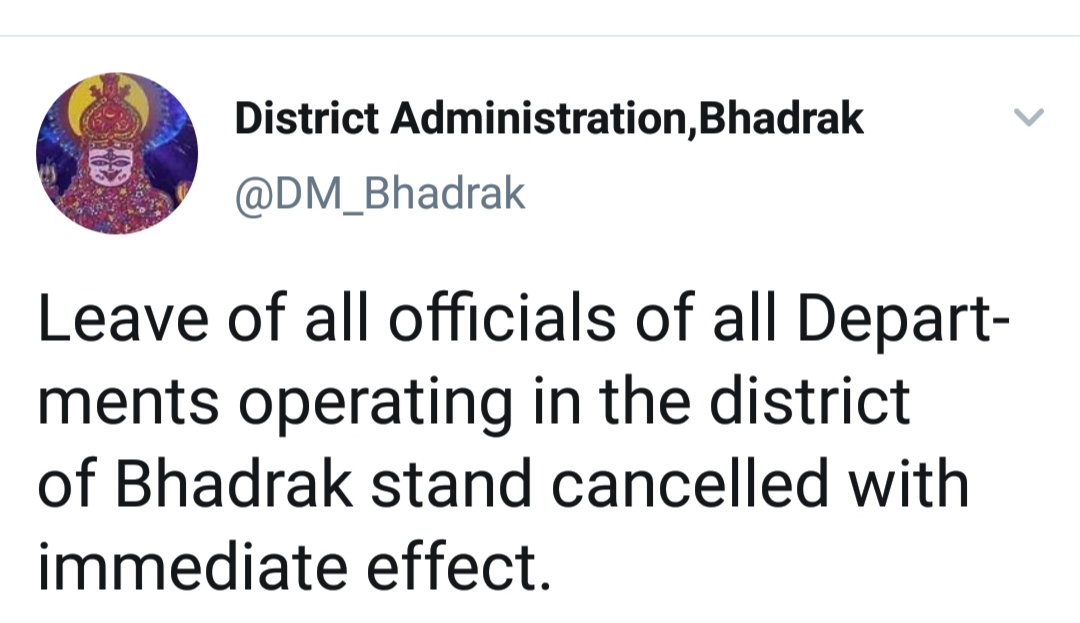 ସାମ୍ଭାବ୍ୟ ବାତ୍ୟାକୁ ଦୃଷ୍ଟିରେ ରଖି ଭଦ୍ରକରେ ସରକାରୀ ଛୁଟି ବାତିଲ