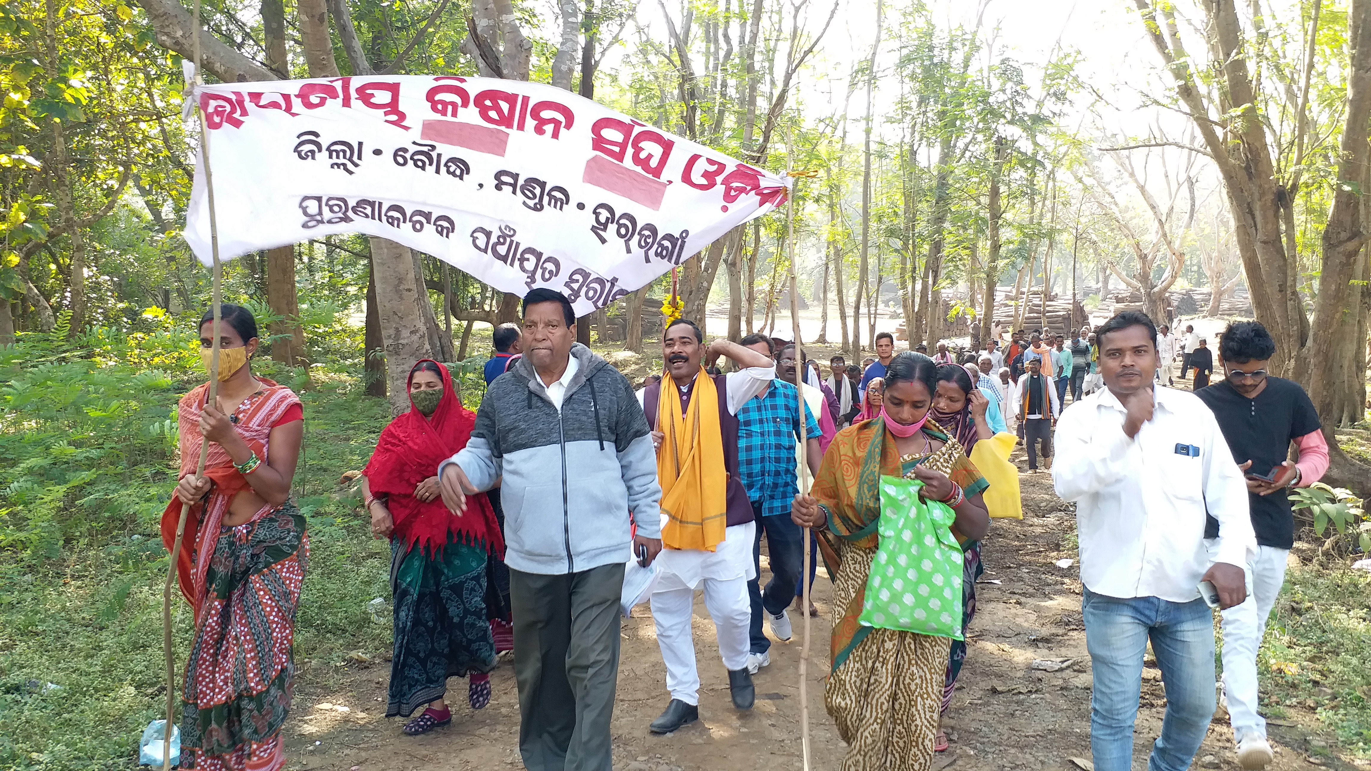 ବାତ୍ୟାର 4 ବର୍ଷ ପରେ ବି ମିଳିନି କ୍ଷୟକ୍ଷତି, ୫ ଦଫା ଦାବି ନେଇ କିଷାନ ସଂଘ ପକ୍ଷରୁ ବିକ୍ଷୋଭ