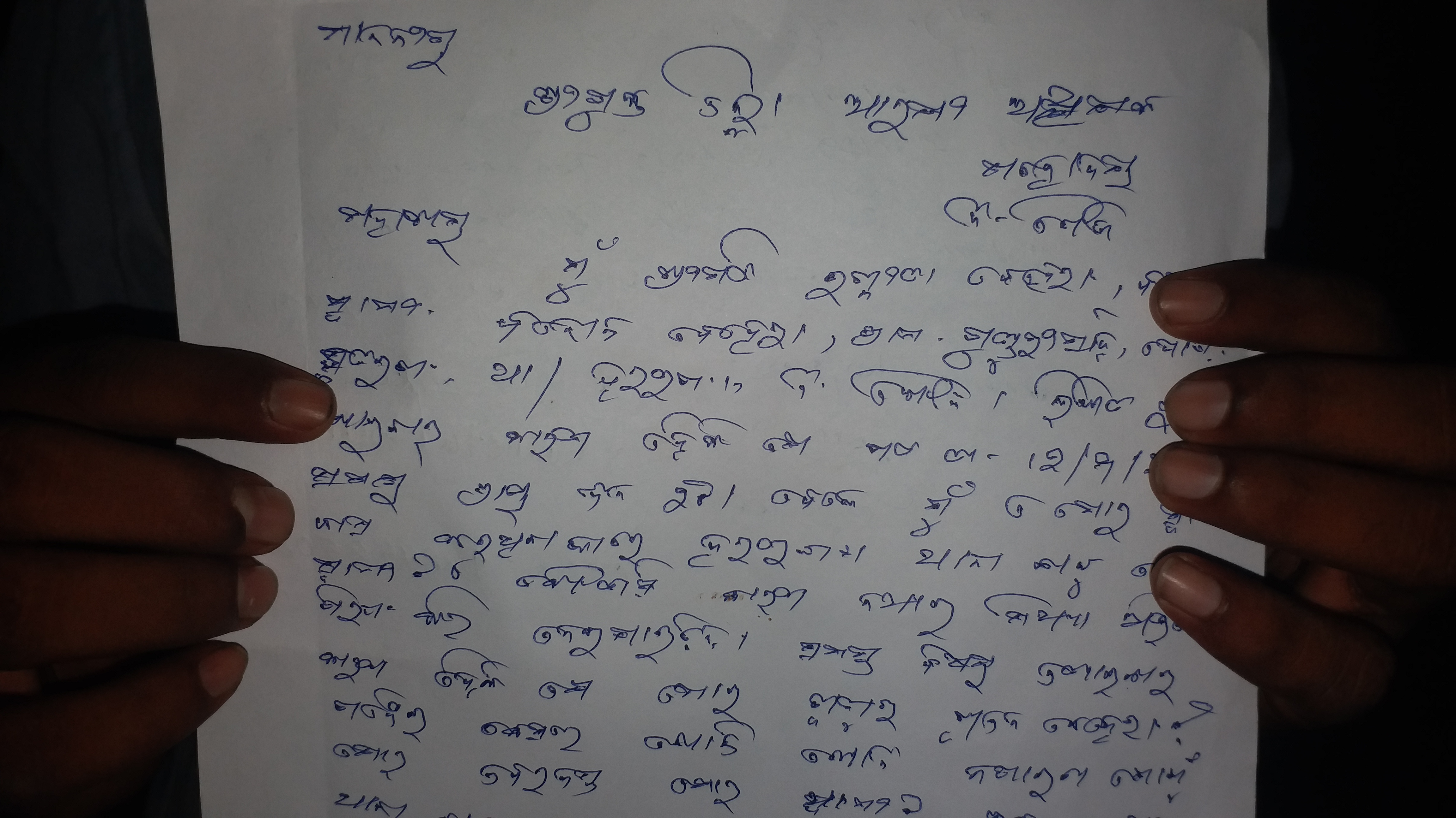 ବାପା କରୁଥିଲା ଗଞ୍ଜେଇ ବେପାର, ପୁଅକୁ ଧରିନେଲା ପୋଲିସ d