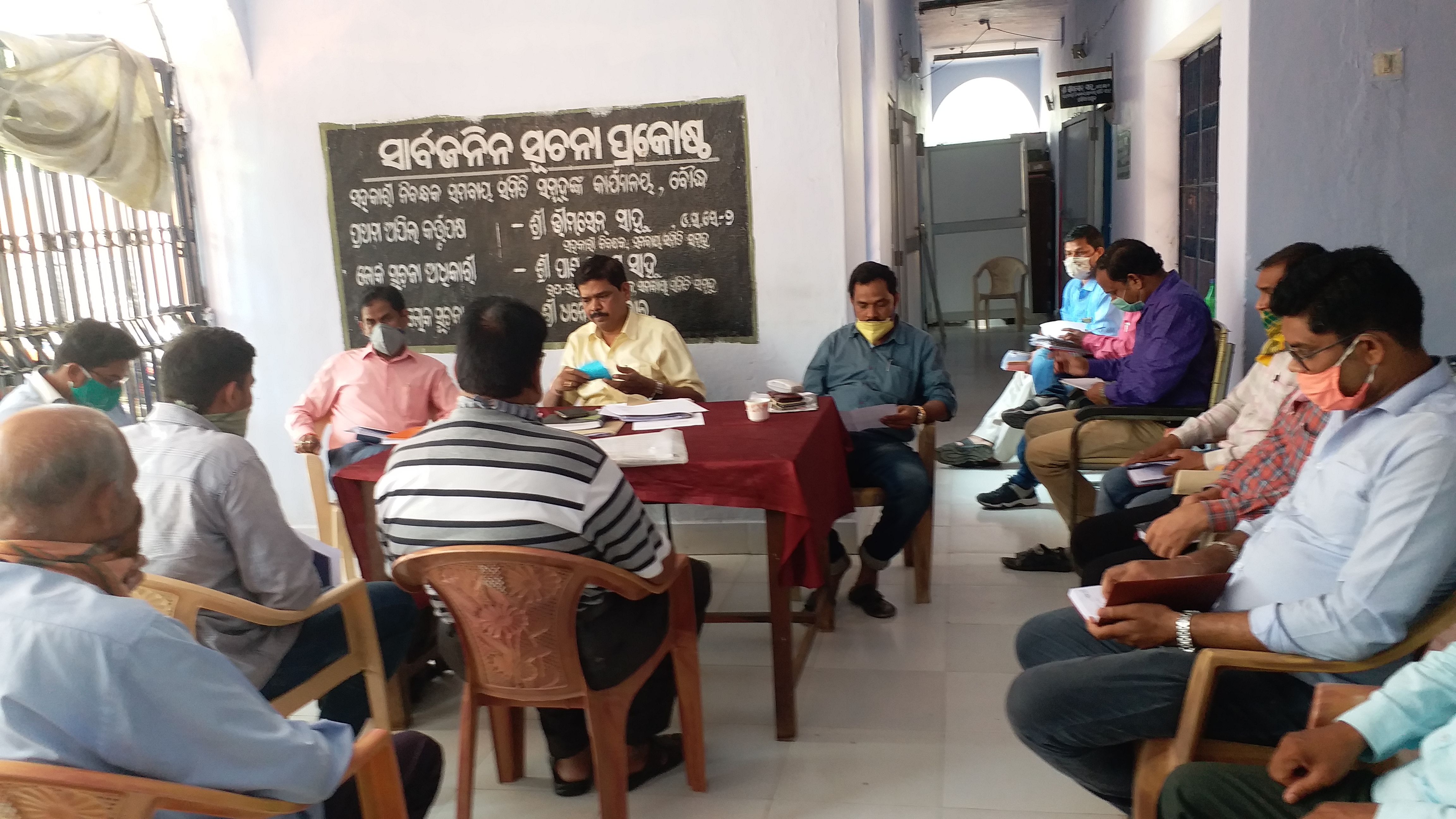 All preparations of the Cooperative Department for the purchase of Rabi rice are finalized