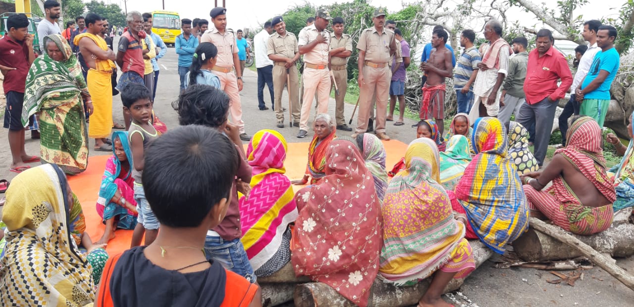 Bramhagiri harijana sahi protest against govt